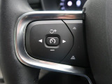 【全車速対応アダプティブクルーズコントロール】ミリ波レーダー+ステレオカメラ+赤外線により前方車輌を認識し、速度や車間距離を維持・調整。高速道路走行時や渋滞時にドライバーの負担を大幅に軽減します。