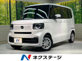 電動スライドドア ディスプレイオーディオ レーダークルーズ バックカメラ