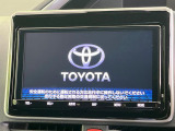 【純正9型ナビ】人気の純正ナビを装備。オーディオ機能も充実しており、Bluetooth接続すればお持ちのスマホやMP3プレイヤーの音楽を再生可能!毎日の運転がさらに楽しくなります!!