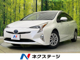 純正9型ナビ バックカメラ 衝突軽減 レーダークルーズ ドラレコ