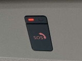 SOSコールです。緊急時にヘルプネットセンターが対応してくれます。