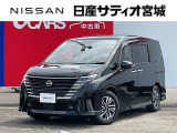 日産サティオ宮城本社店中古車をご覧頂き誠にありがとうございます。当社は宮城県に14店舗を構え、すべてのお店にサービス工場を完備。お客様のカーライフを全力でサポート致します。