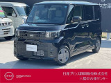 日産プリンス静岡三島中古車センターです。お気軽にお問い合わせください。