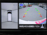 車の真上から見下ろしたような360度視界の良い『アラウンドビューモニター』です♪♪ 苦手な狭い駐車場、暗い所でも確認ができてとっても安心です♪♪