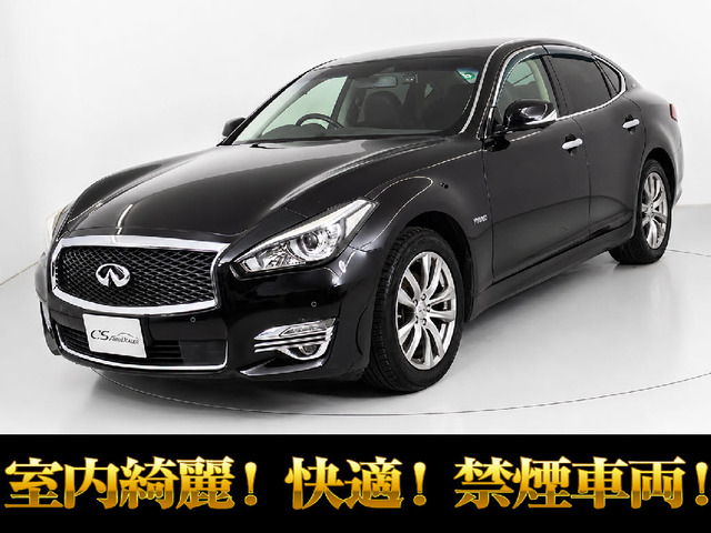 フーガハイブリッド3.5 VIP