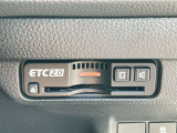 ETCを搭載しておりますので、お得かつ便利ですよ!