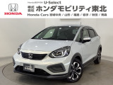 ホンダ フィット