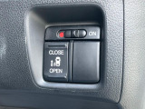 【パワースライドドア】スマートキーや運転席のスイッチでスライドドアの開閉が可能♪電動だから力を入れてドアを開ける必要が無く、小さいお子様でも、重い荷物を持っている時もラクに開け閉めできます♪