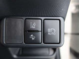 オートマチックハイビームとは、先行車や対向車のライトを認識し、ハイビームとロービームを自動で切り替える機能です。夜道の視界を確保します。詳細は販売店スタッフまでおたずねください。