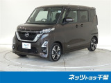 【ご案内】当店は、ご契約・納車時のご来店および当社への整備入庫が可能な千葉県の方への販売とさせていただいております。どうぞ御了承いただきます様、お願い致します。
