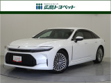 ホワイトパールの クラウン が入荷です。