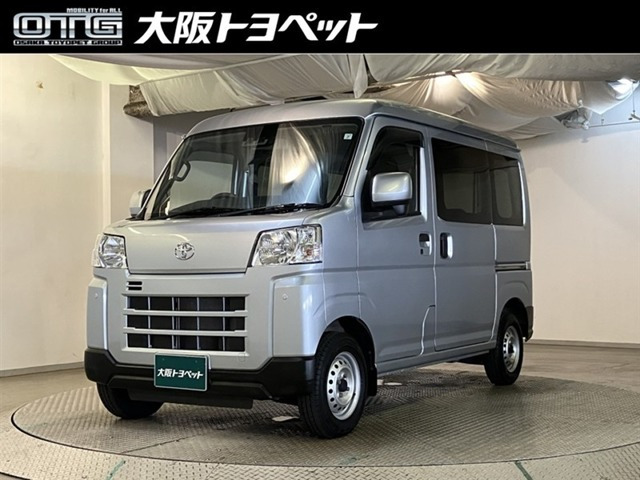 ピクシスバン デラックス 