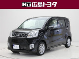 数ある中広島トヨタの中古車をご覧くださりありがとうございます。当社の中古車は徹底したクリーニングを施しピカピカに生まれ変わっています。