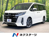 両側電動ドア 純正9型ナビ バックカメラ 衝突軽減 禁煙車