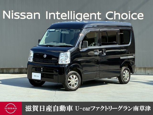 日産 NV100クリッパー 