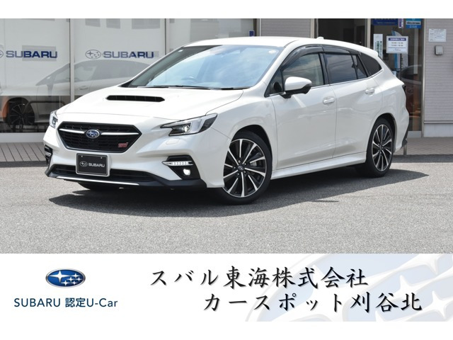 レヴォーグ 1.8 STI スポーツ EX 4WD 