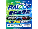 デミオ 1.3 13C-V スマートエディションII 