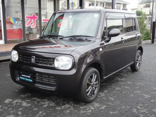 アルトラパン G