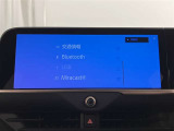 Bluetoothオーディオ付き!ドライブ等で自分の好きな音楽を流そう☆