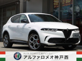 【全車両保証付き】正規ディーラーだからこそできる全車保証付き。保証は構成部品や製品の不具合の修理に適用され、詳細の保証項目等はお気軽にスタッフまでお問合せ下さいませ。