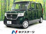 電動スライドドア 純正ナビ バックカメラ 衝突被害軽減システム 禁煙車