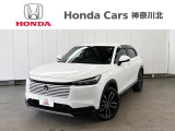 神奈川、東京エリア以外のお客様もご対応可能です!お気軽にお問い合わせください。
