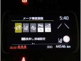 安全装備のON・OFFを見てわかるインジケーター!