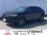 この度は、U-Select津みなみのお車を閲覧頂きましてありがとうございます。三重県でHonda中古車をお探しなら是非、U-Select津みなみへ!!