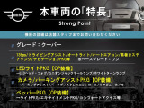 ミニ クーパー 