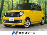 SDナビ バックカメラ 禁煙車 スマートキー  純正14インチアル