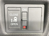 【パワースライドドア】スマートキーや運転席のスイッチでスライドドアの開閉が可能♪電動だから力を入れてドアを開ける必要が無く、小さいお子様でも、重い荷物を持っている時もラクに開け閉めできます♪