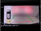 エンブレム内蔵バックカメラ【パークディスタンスコントロールの表示もされます】