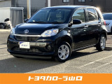 R5年式 パッソX 入荷しました