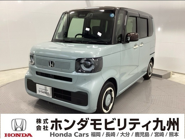 N-BOX  
