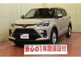 トヨタ ライズ