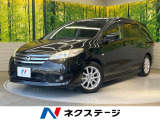 電動スライドドア SDナビ バックカメラ 禁煙車 スマートキー ETC