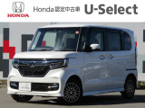 御覧いただき誠にありがとうございます。ホンダカーズ南札幌U-select苗穂駅前です!お電話でのお問い合わせは011-272-8141までお願いします。販売エリアは北海道内のみとしております