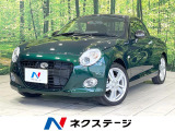 禁煙車 純正ナビ バックカメラ ドラレコ ETC シートヒーター LED