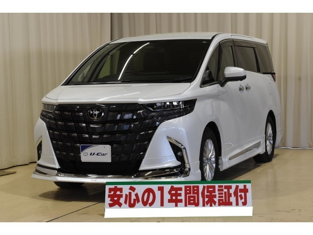 アルファード ハイブリッド 2.5 Z E-Four 4WD 
