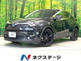 禁煙車 9インチナビ バックカメラ 衝突被害軽減システム ETC
