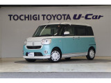 『U-Carつるた店はサービス工場も併設』 ※3ストール設備で買った後の整備も安心です※ 『U-Carつるた店はau携帯ショップも常設』 ※営業時間 AM9:30-PM5:00まで※