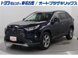 RAV4 Gが入庫しました。