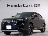 ヴェゼルHYBRID e:HEV Zの黒色走行距離4.4万キロが入庫しました。