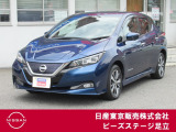 TEL 0336207523  東京都足立区中川4-31-3(環七外回り沿い・JR常磐線 亀有駅近く)10時〜18時♪♪定休日は毎週(火) と原則 第一・三(水)です!!日本全国ご納車致します♪♪お気軽にご相談下さい♪♪