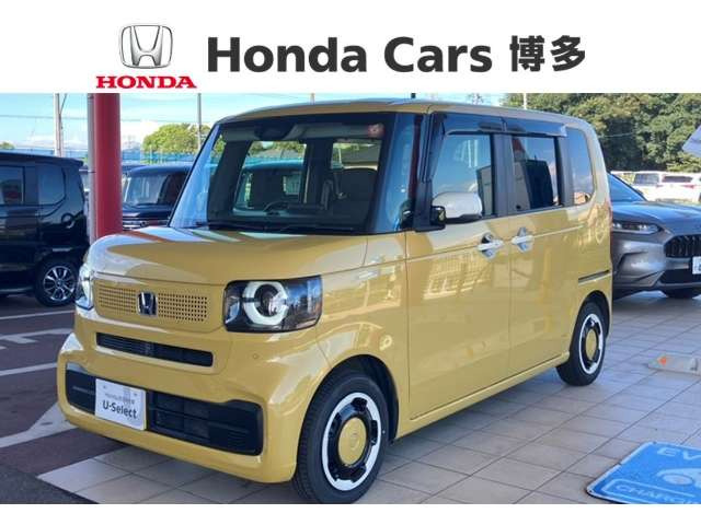 N-BOX ファッションスタイル 