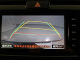 バックガイドモニターで、後方を確認しながら安心して駐車することができます。運転初心者も熟練者も必須の機能ですよ!