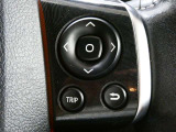 当社の在庫車をご覧頂きまして誠に有難う御座います♪無料お見積もりメールも随時お待ちしております!