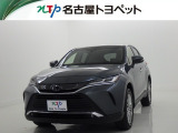 当社では、愛知・岐阜・三重・静岡在住で、現車確認可能な方への販売に限らせて頂きます。※ 当社の総合的判断により販売をお断りする場合があります。