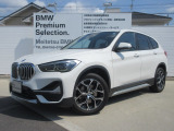 お洒落な街に位置する名鉄BMWプレミアムセレクション長久手(0561)65-0700までお気軽にお問い合わせ下さいませ!
