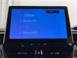 【ナビゲーション】いまや必須装備のナビゲーションを搭載!知らない場所でも目的地までしっかり案内してくれます。オーディオ機能も充実!キャンプや旅行はもちろん通勤や普段のドライブも楽しめます!